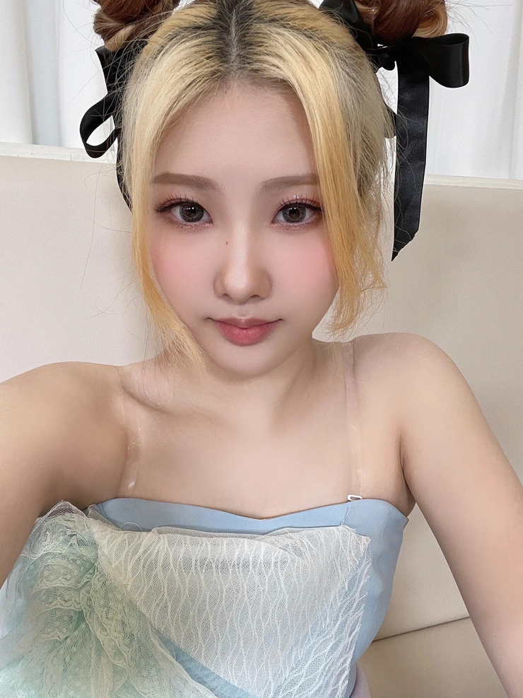 Chaeyoung Lee