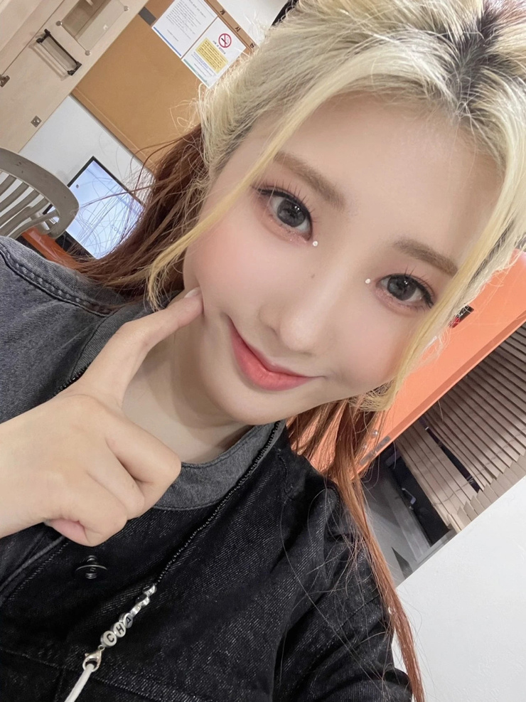 Chaeyoung Lee