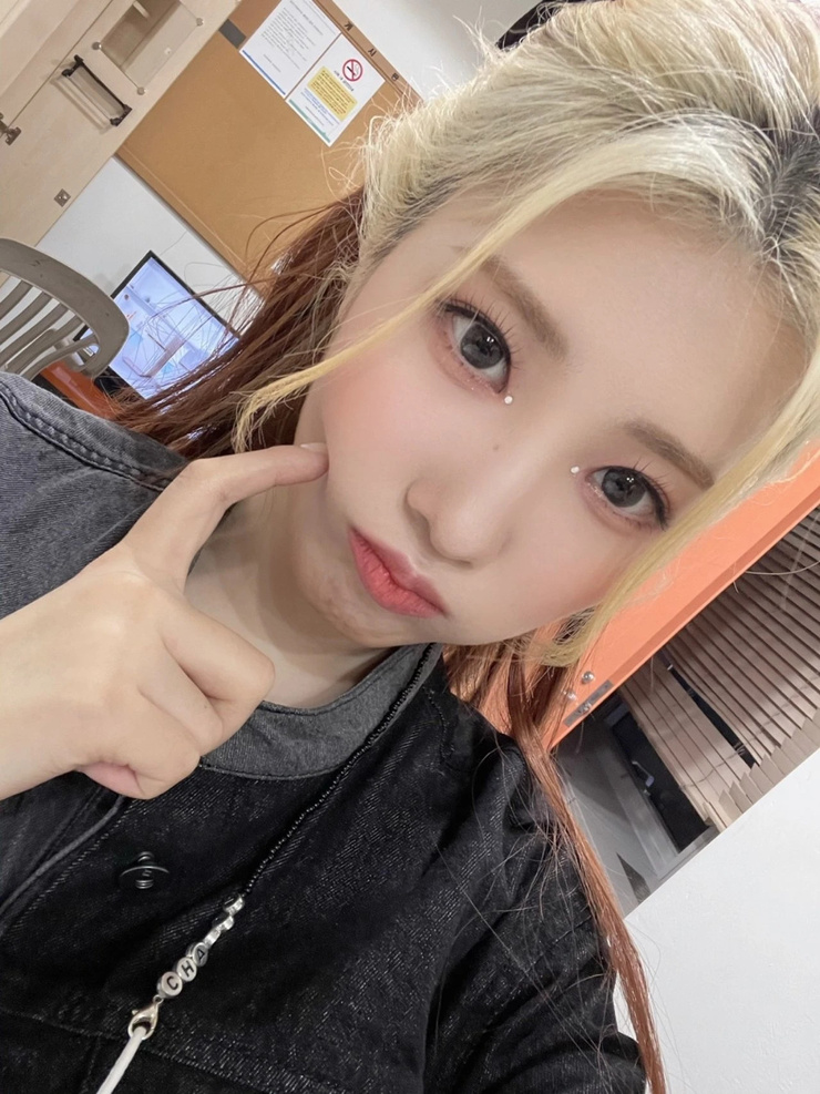 Chaeyoung Lee