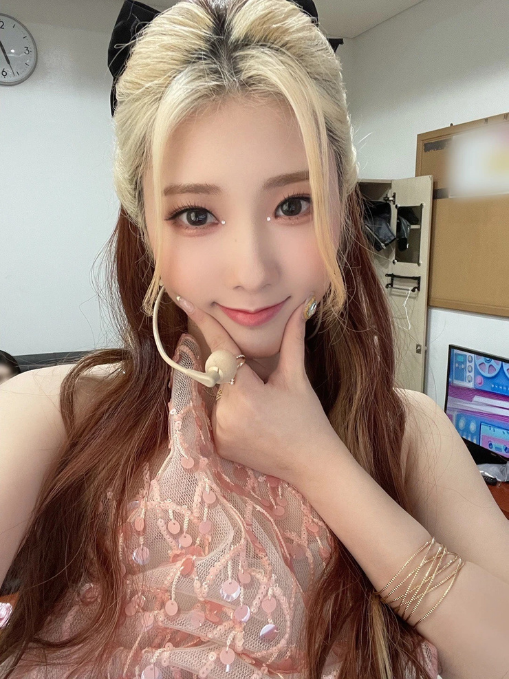 Chaeyoung Lee