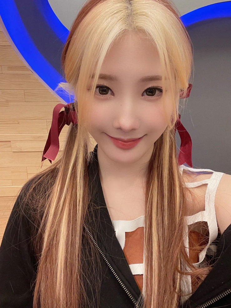 Chaeyoung Lee