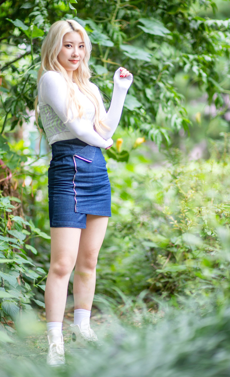 Chaeyoung Lee