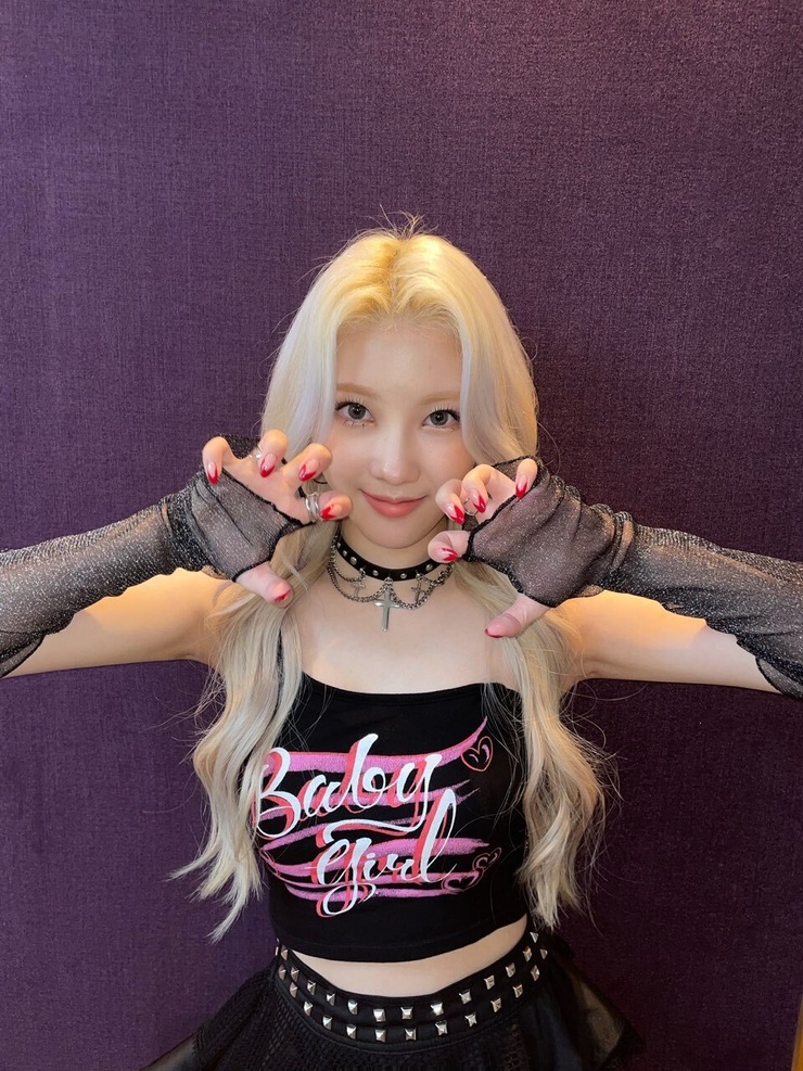 Chaeyoung Lee