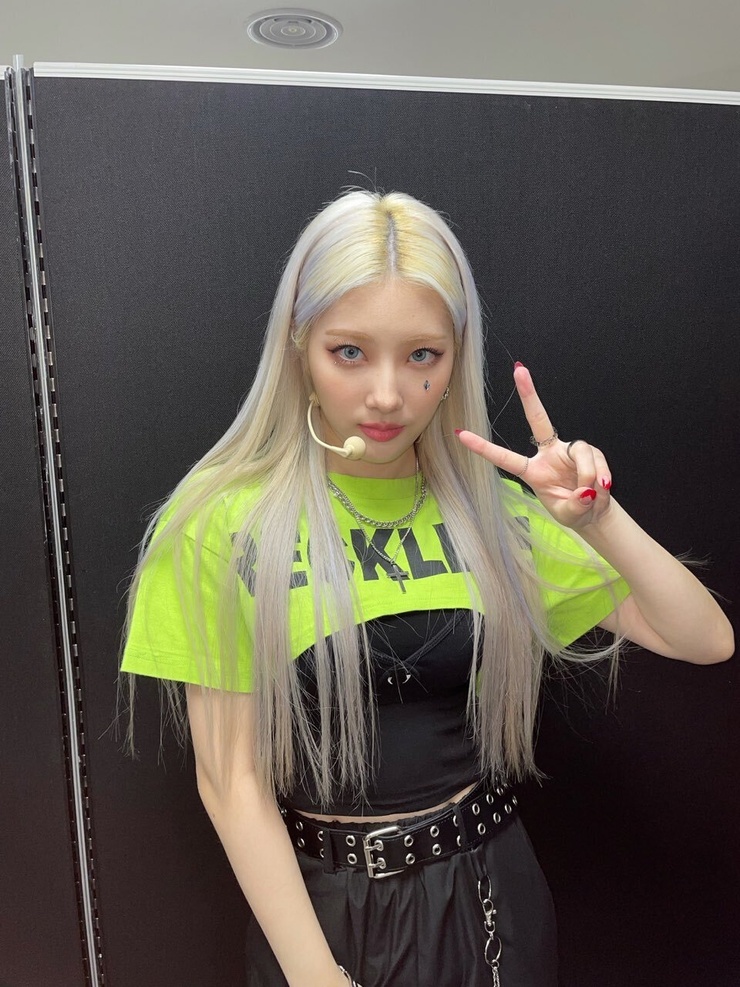 Chaeyoung Lee