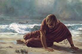 Jonas (Hebrew)