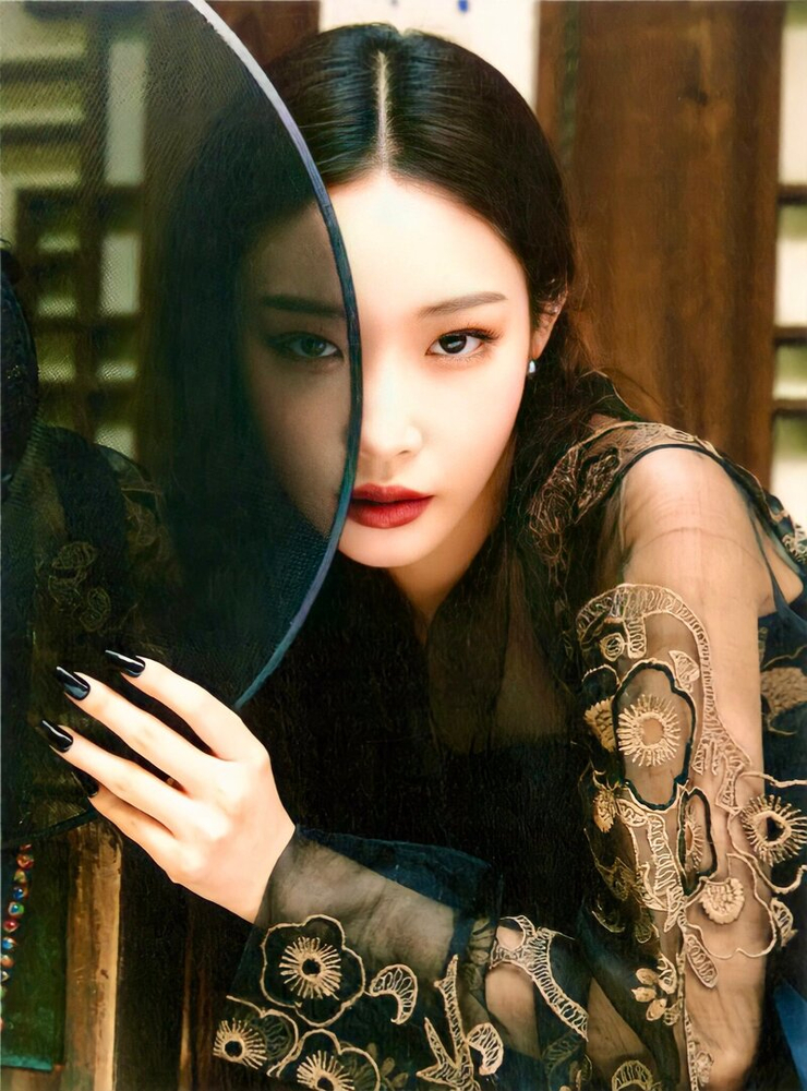 Chung-ha Kim