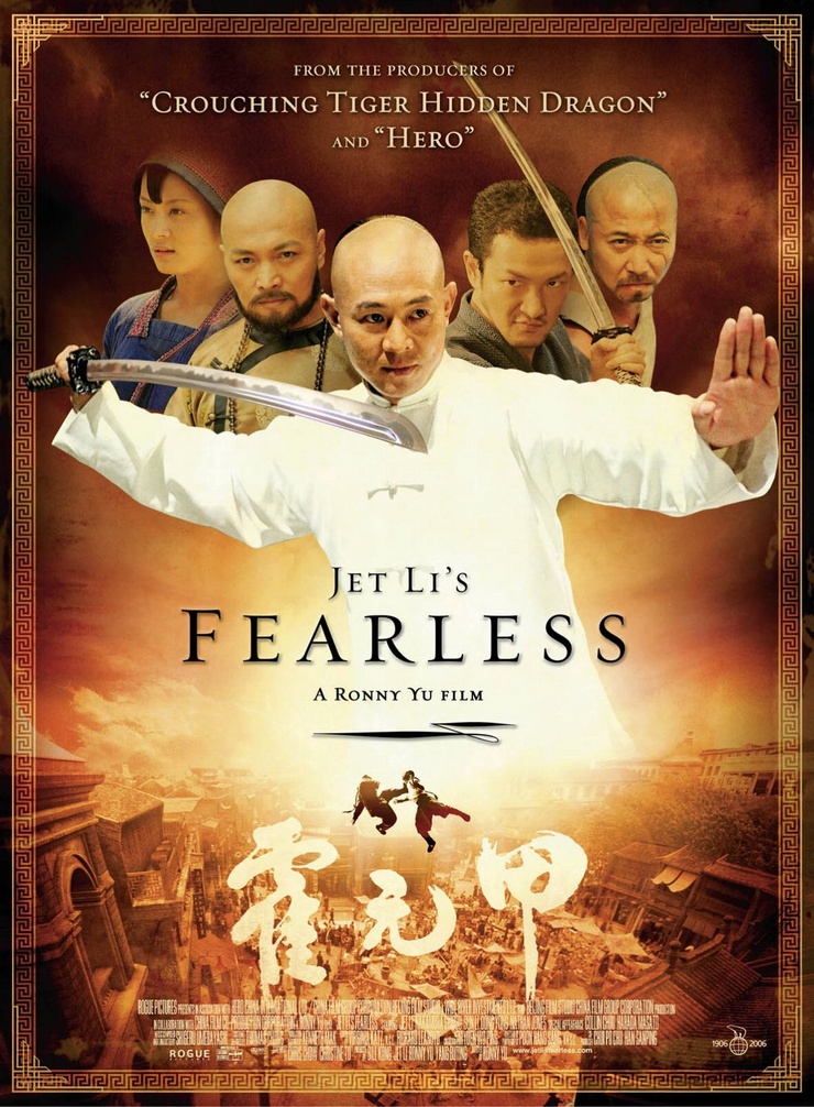 Fearless Fearless