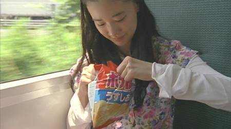Yû Aoi