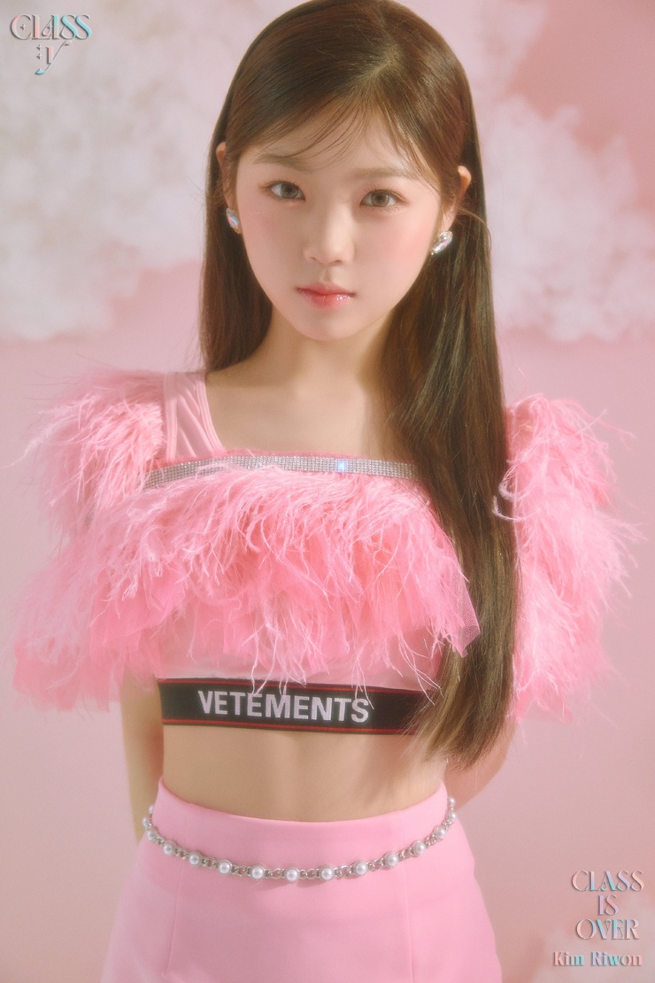 Ri-won Kim