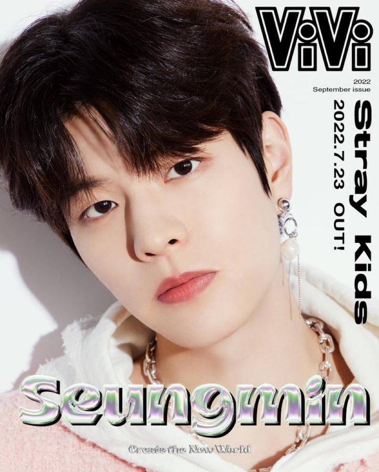Seungmin