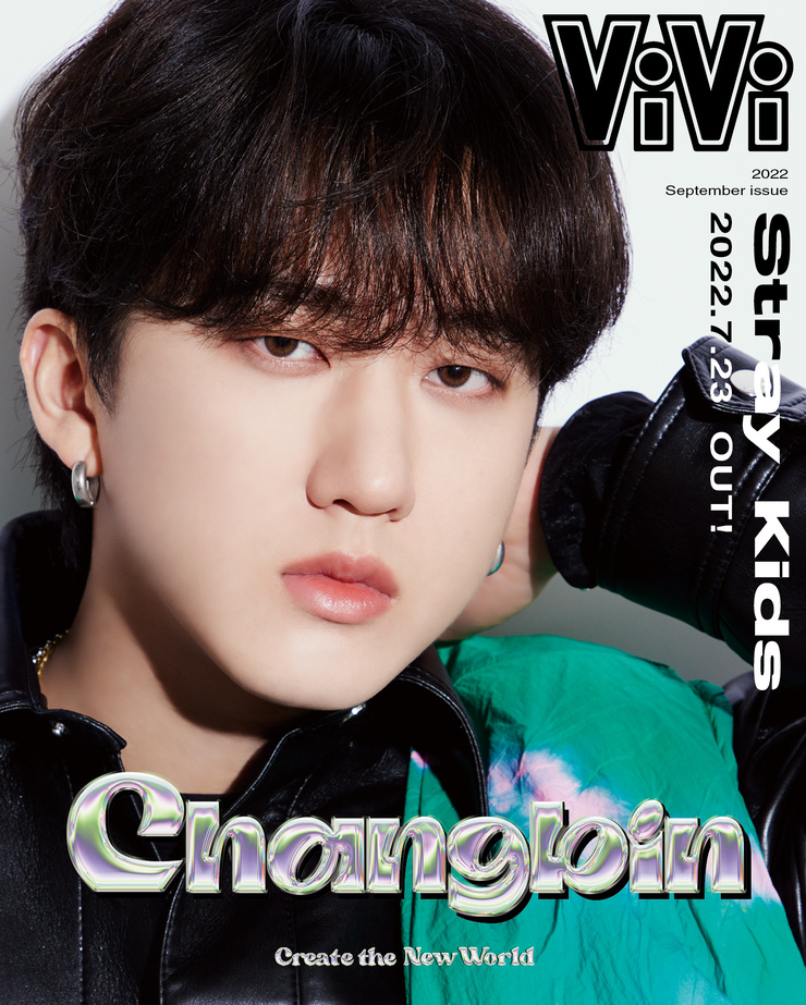 Changbin