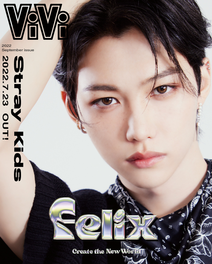 Felix Lee