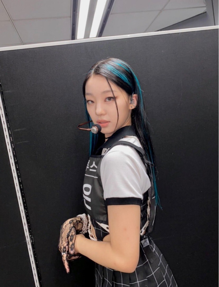 Im Haeun