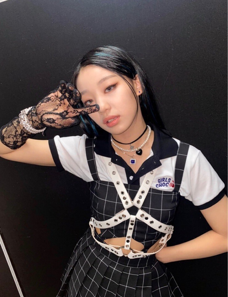 Im Haeun