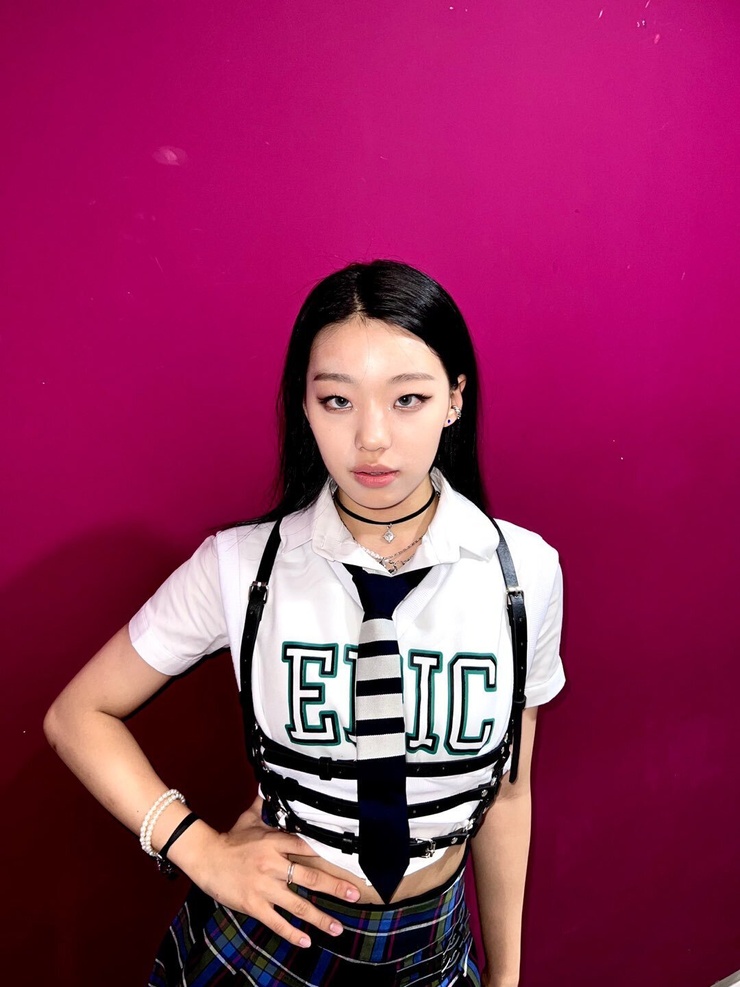 Im Haeun