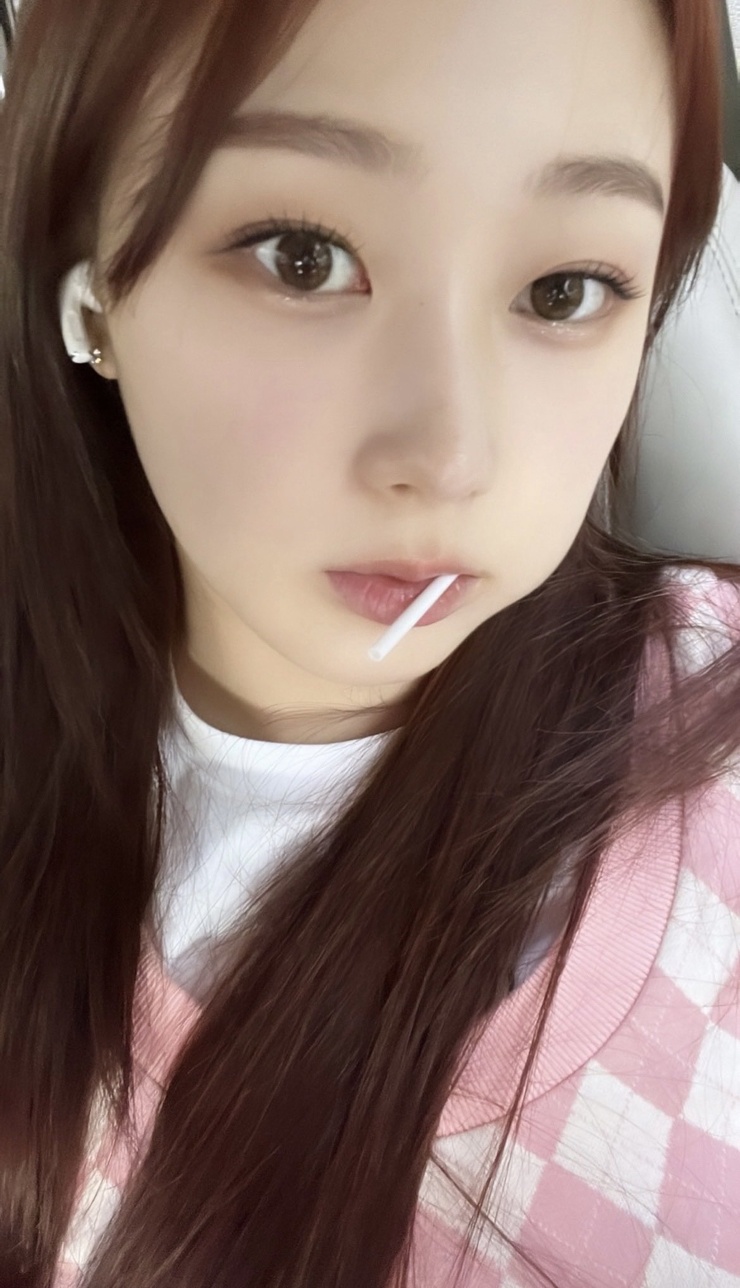 Eri Uchinaga