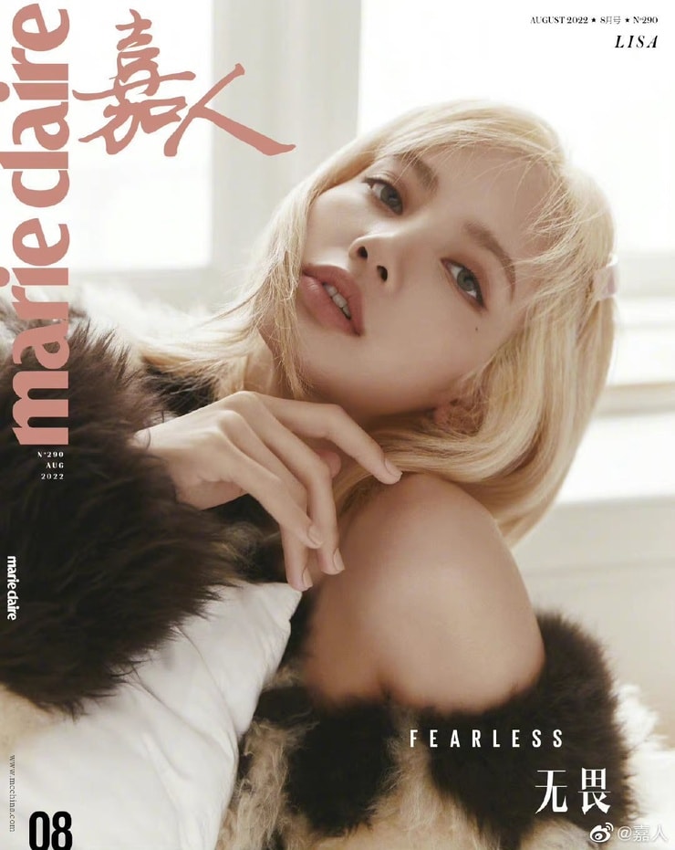 Lalisa Manoban Lalisa Manoban