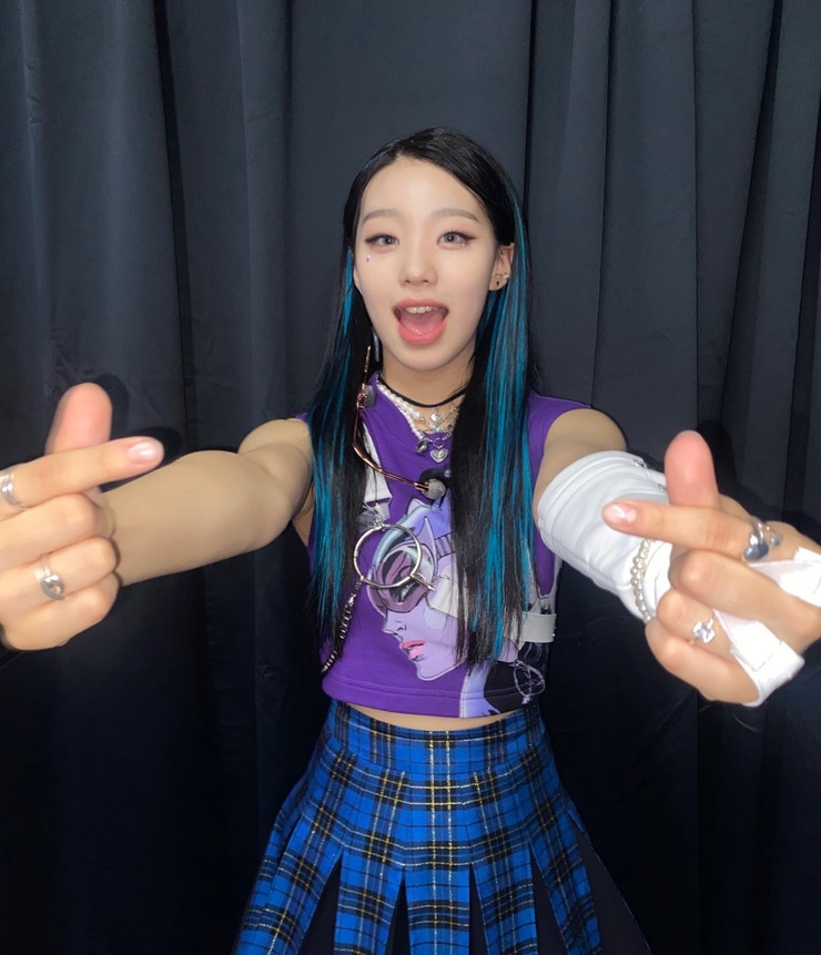 Im Haeun