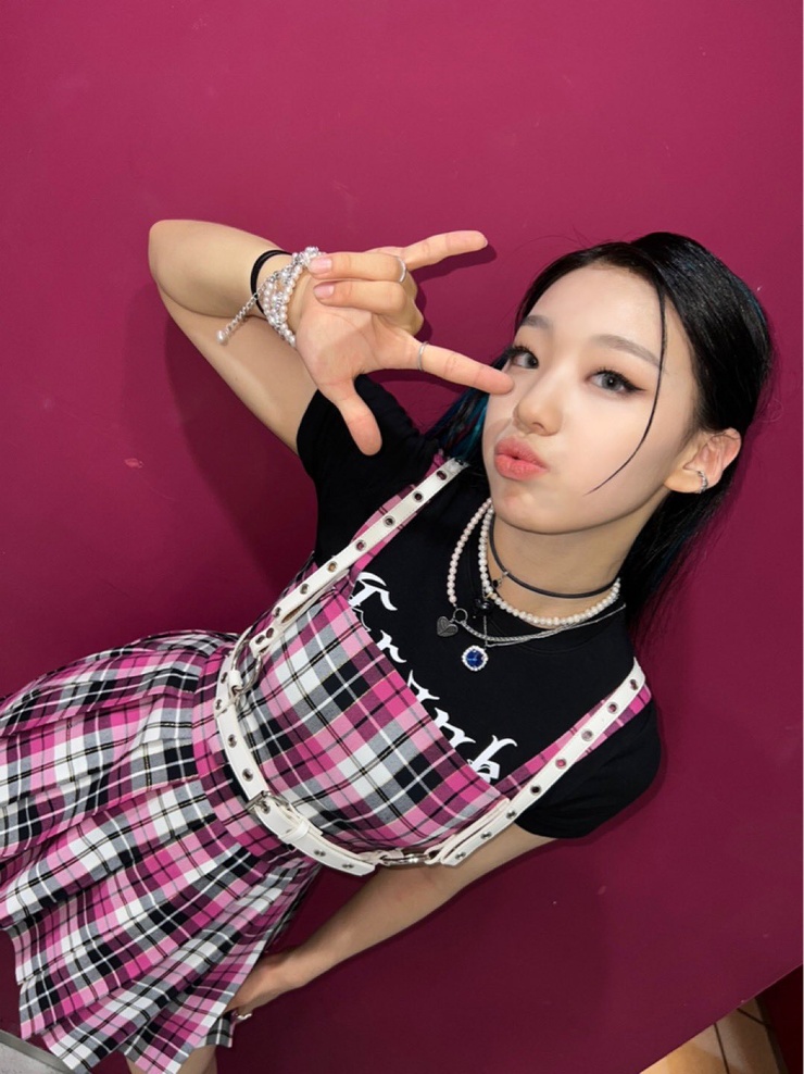 Im Haeun
