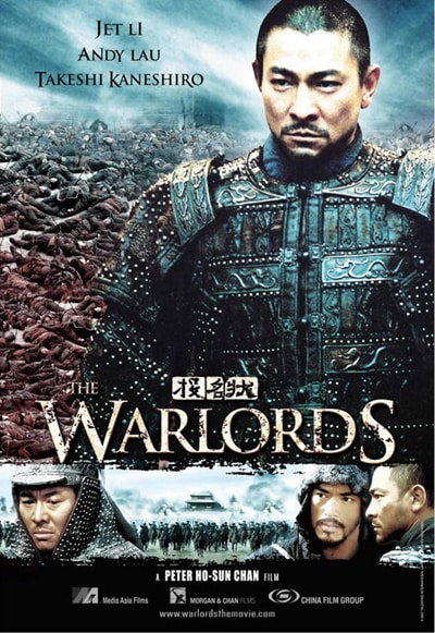 The Warlords