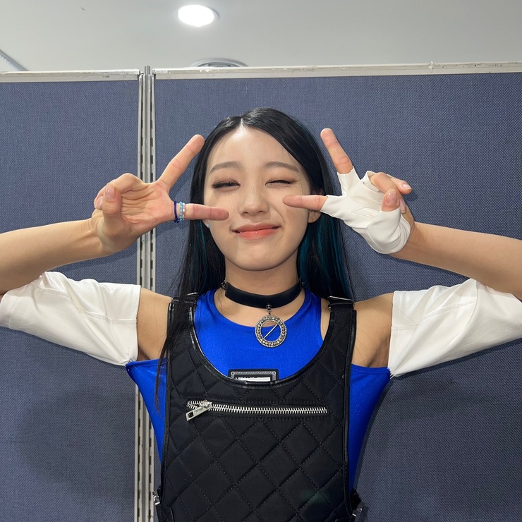 Im Haeun