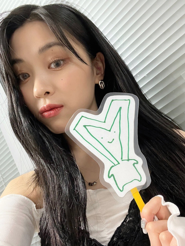 Shin Ryujin