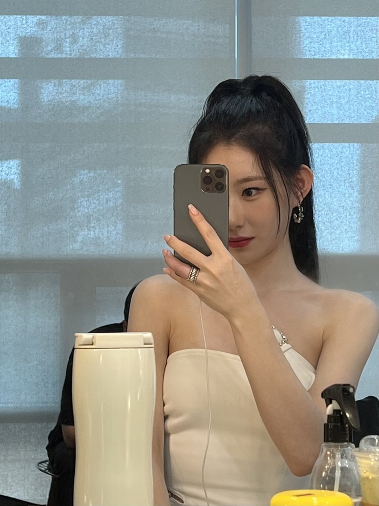 Lee Chaeryeong