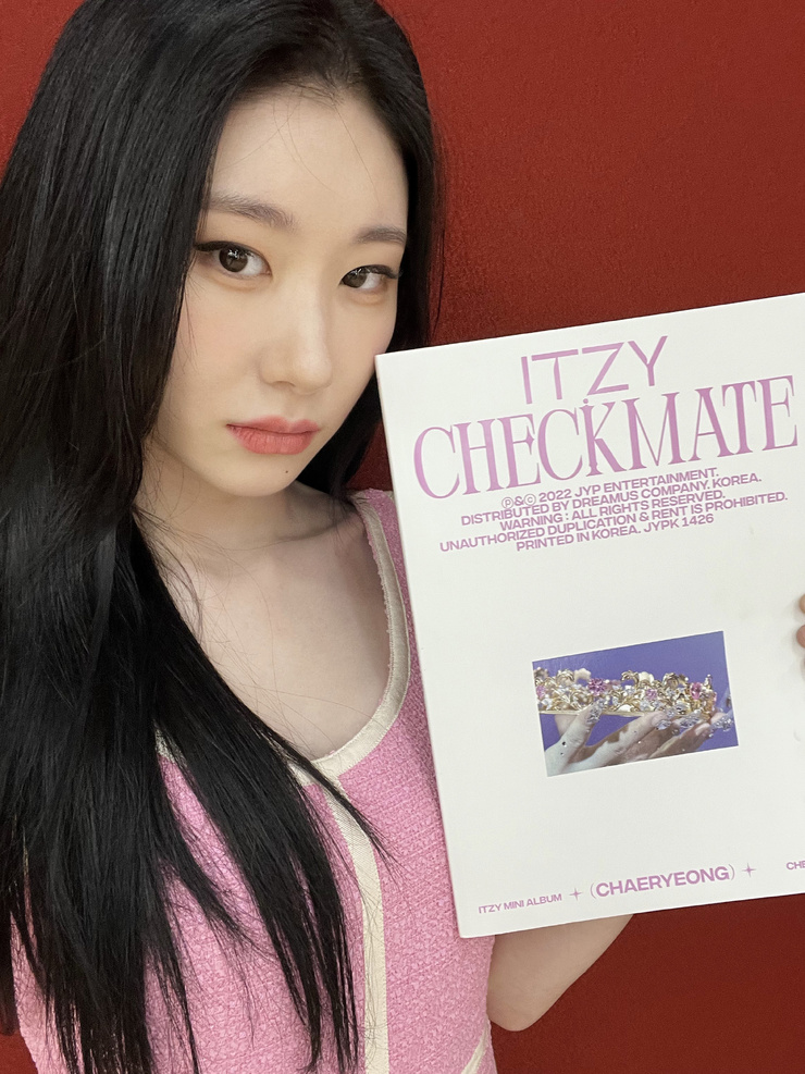 Lee Chaeryeong Lee Chaeryeong