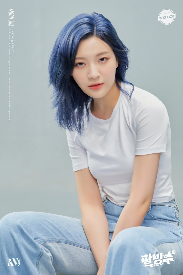 Su-a Moon