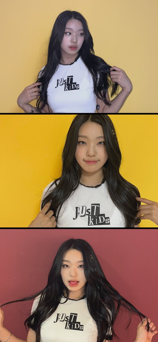 Im Haeun