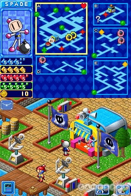 Bomberman Land Touch!