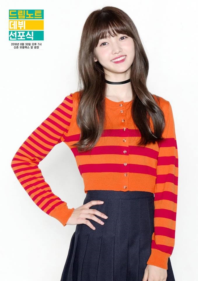 Han-byeol Ahn