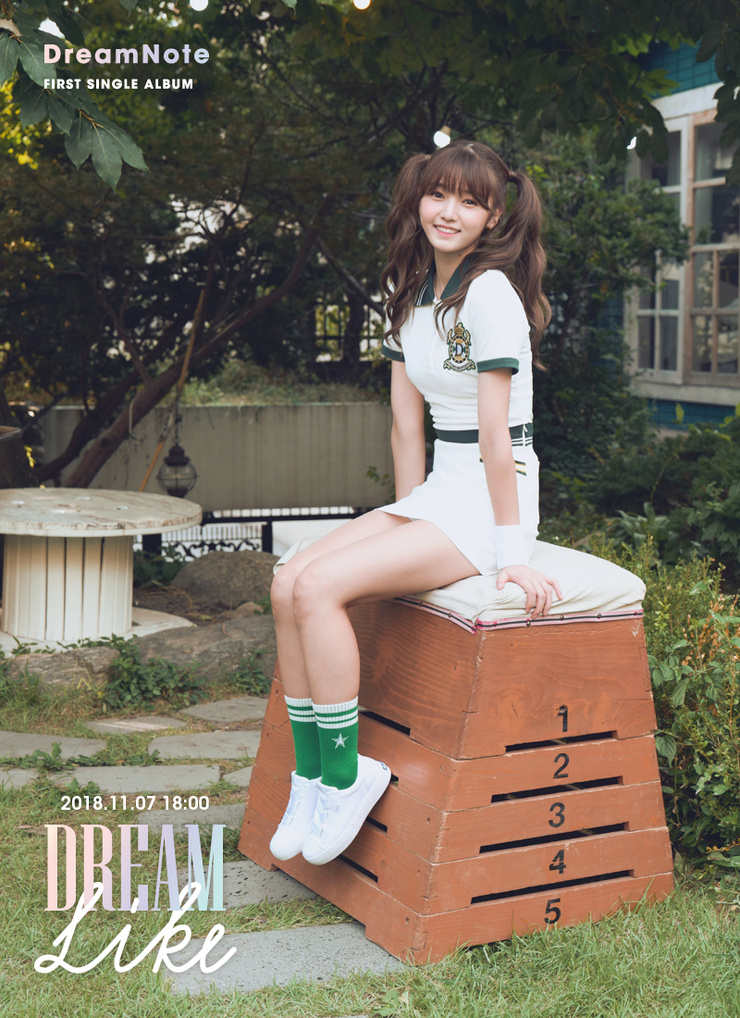 Han-byeol Ahn