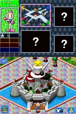 Bomberman Land Touch! 2