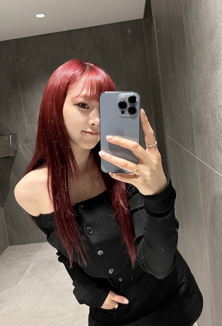 Eri Uchinaga