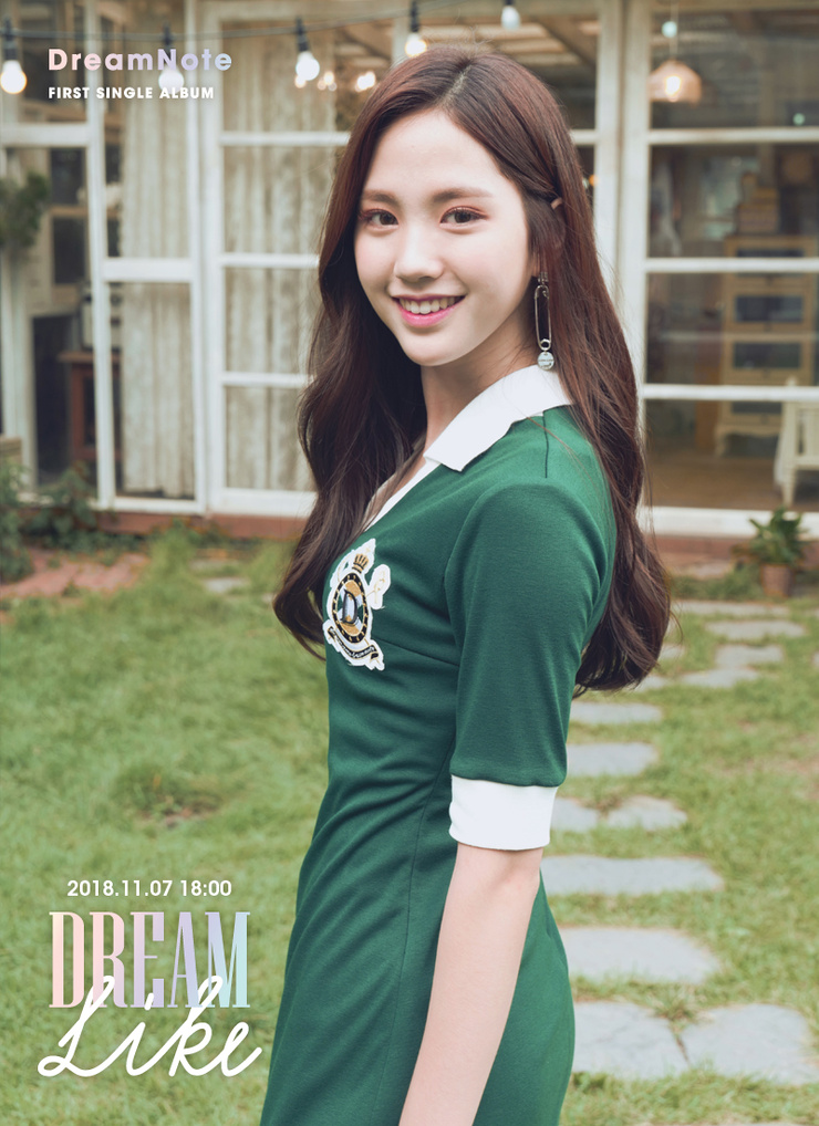 Su-min Park
