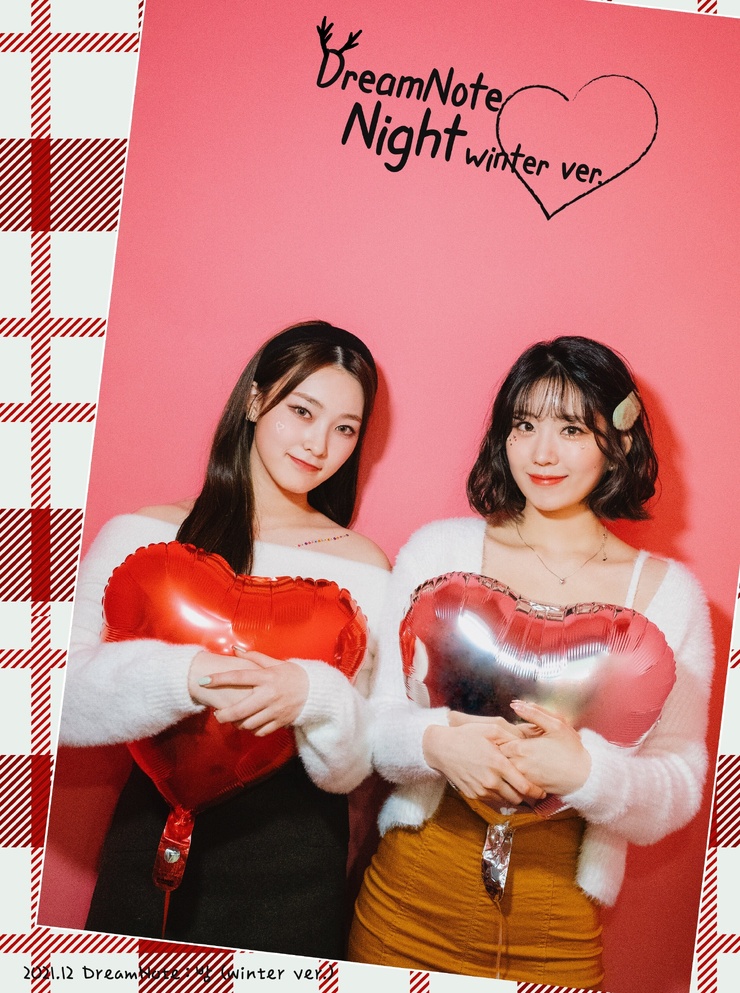 DreamNote