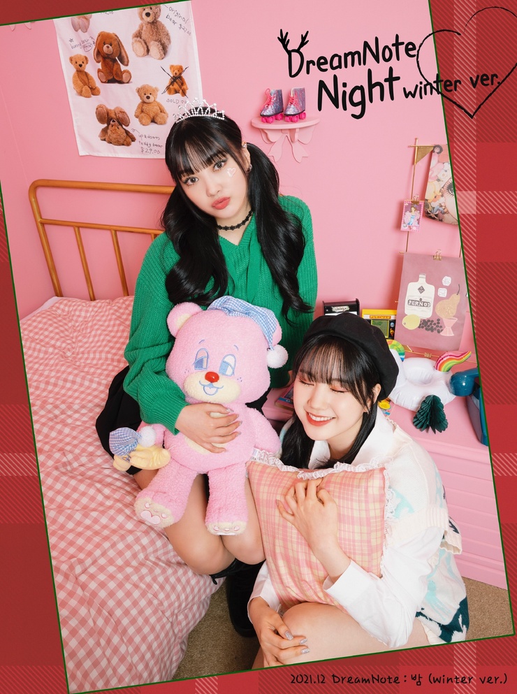 DreamNote