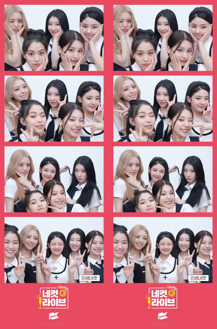 ITZY