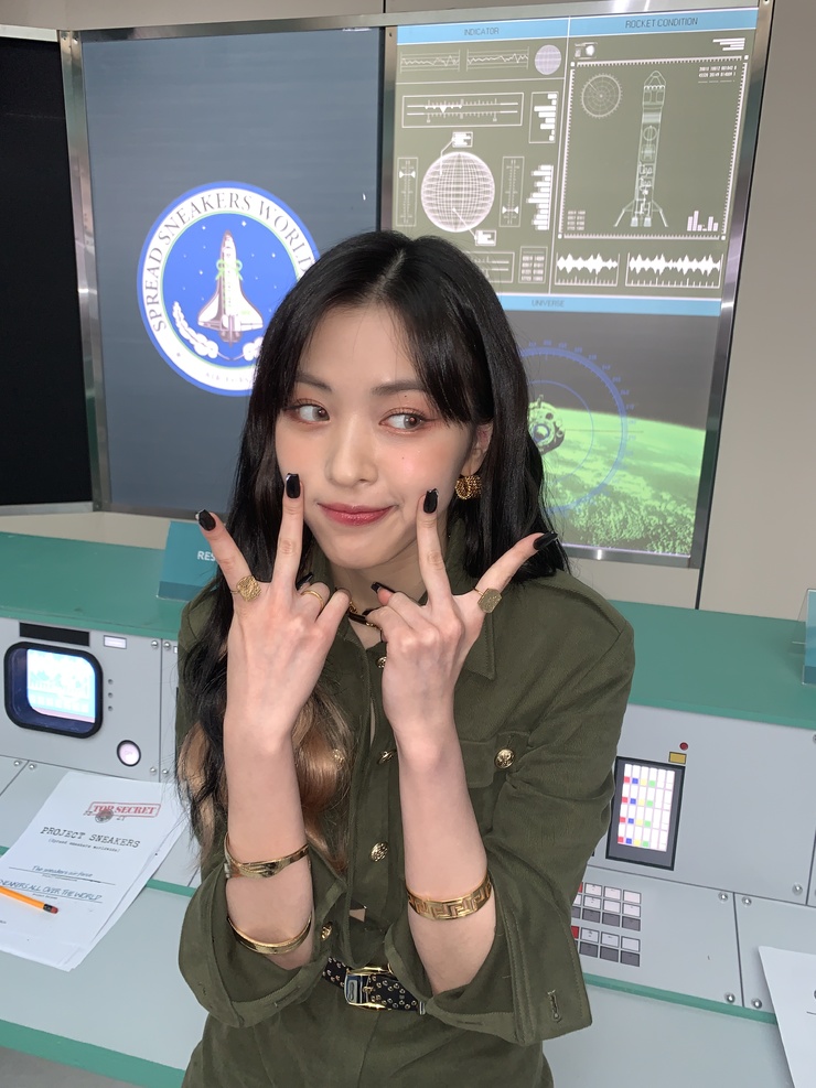 Shin Ryujin