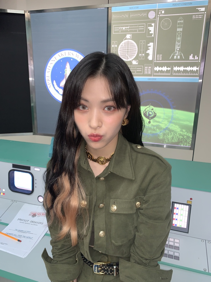 Shin Ryujin