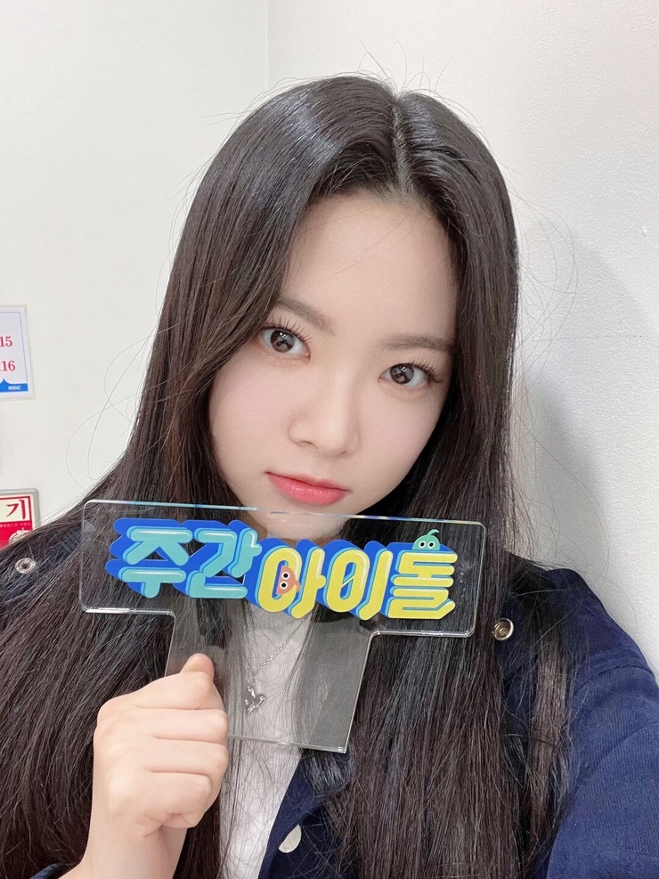 Eun-chae Hong