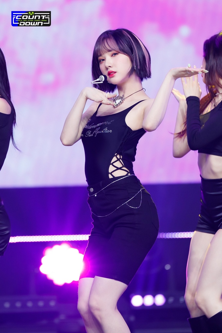 Eunha