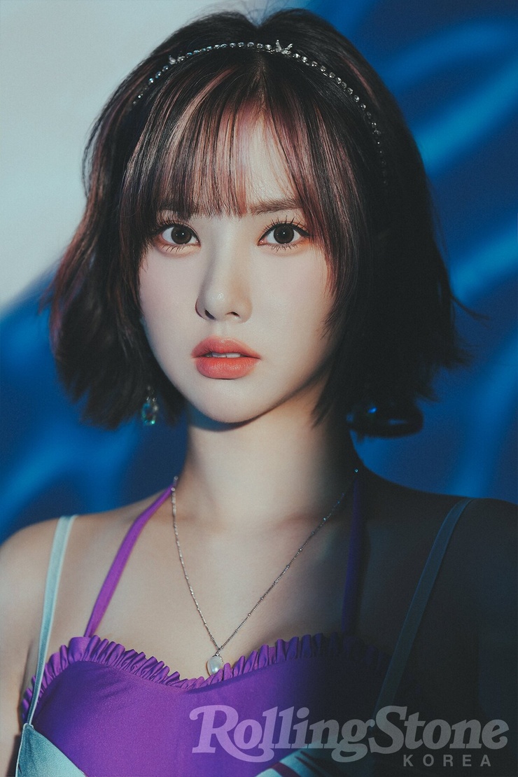 Eunha