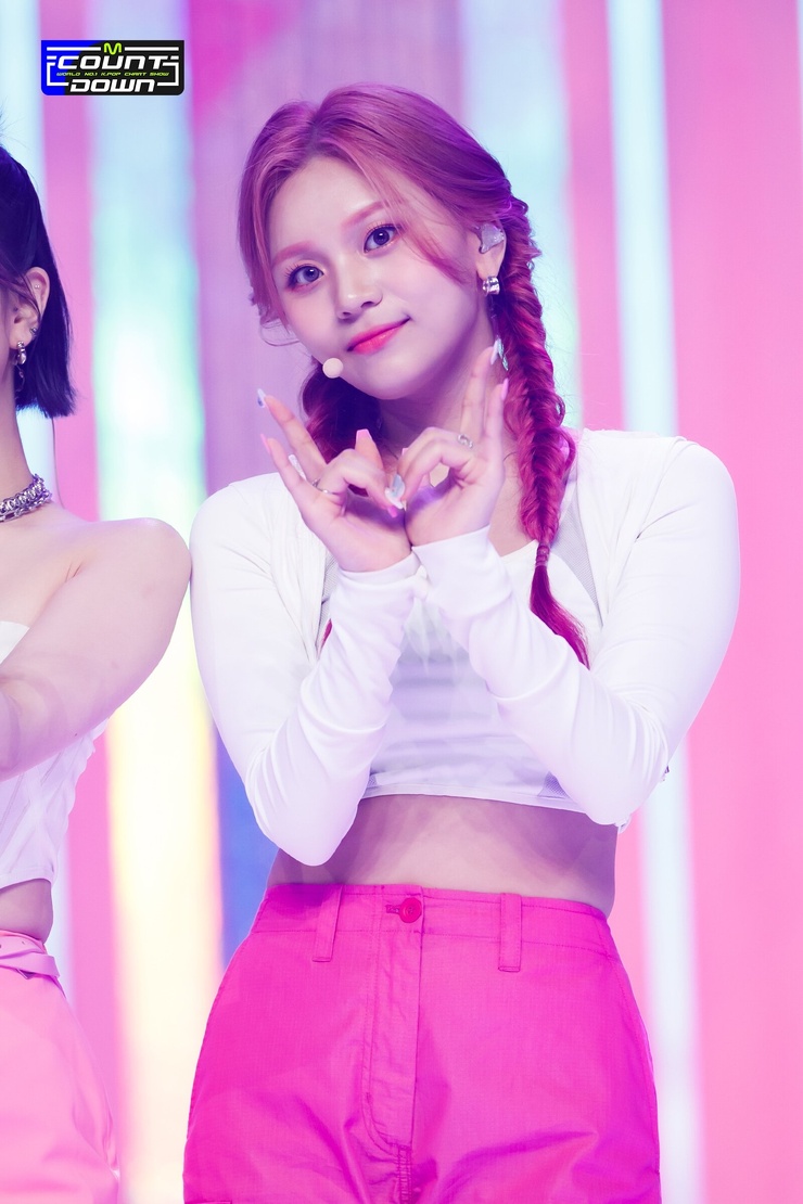 Umji