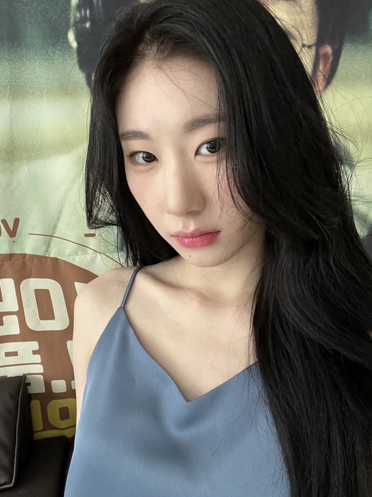 Lee Chaeryeong