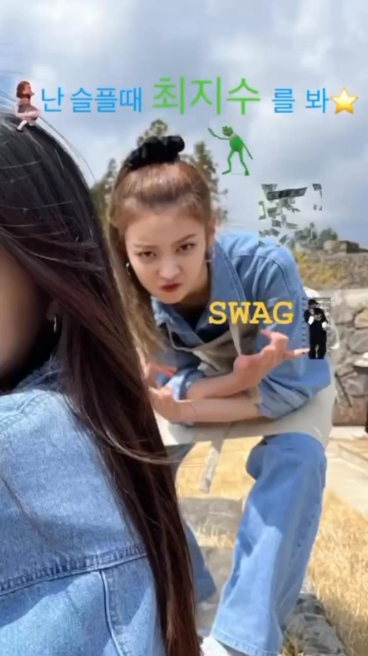 Choi Jisu