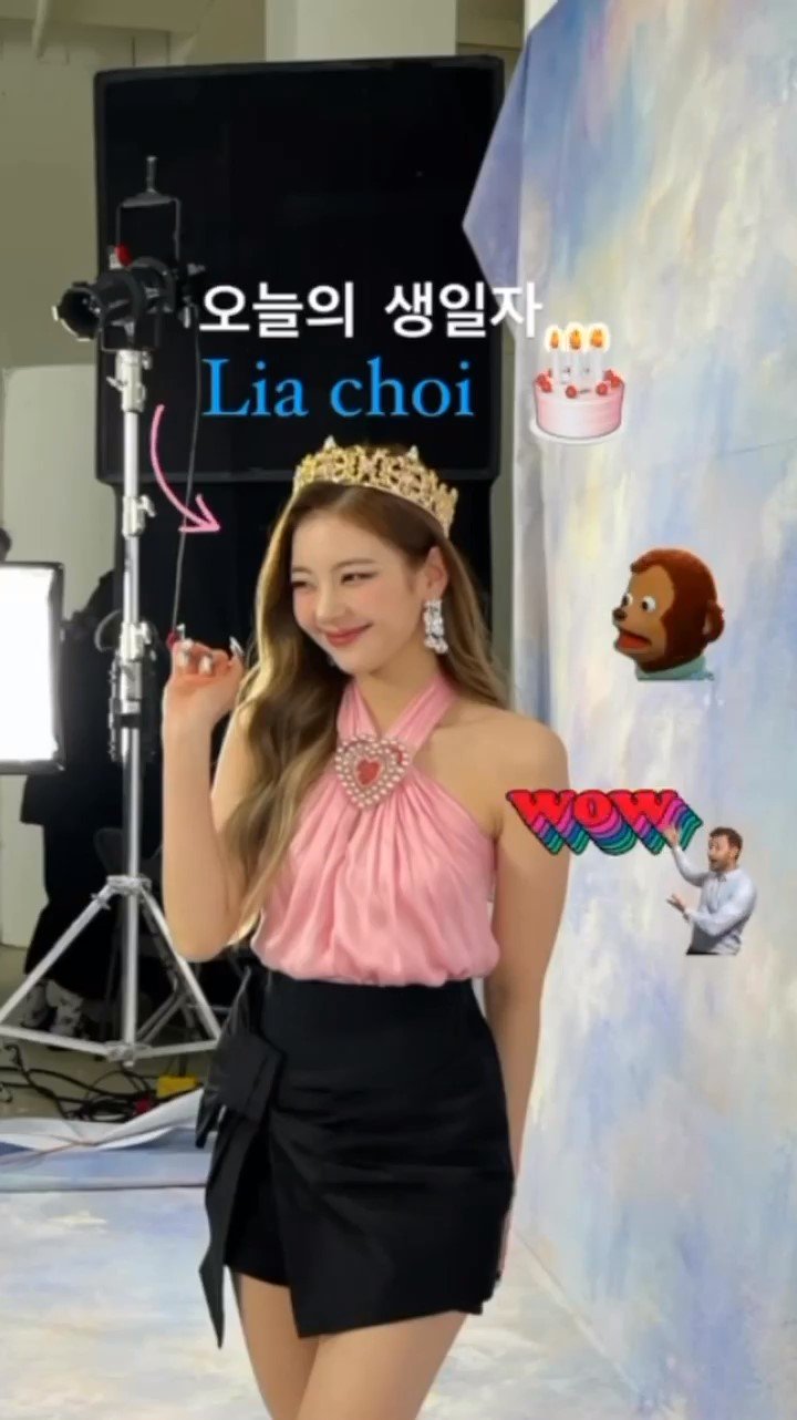 Choi Jisu