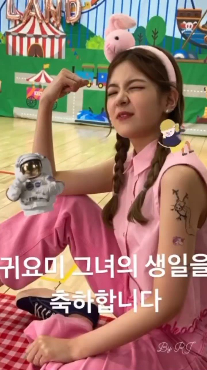 Choi Jisu