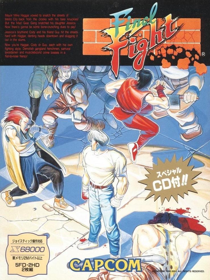 Final Fight (X68000)